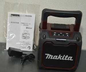 【makita】マキタ 充電式スピーカ MR200 本体のみ　Bluetooth対応 ACアダプタ付 (菅2080YO)