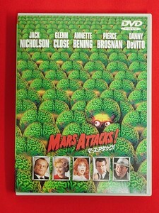 Марс атакует! DVD Mars Attacks!