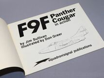 D-06 【洋書：写真集】F9F Panther Cougar in action 艦上戦闘機 パンサー クーガー インアクション 送料一律230円 中古洋書 良品_画像5