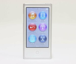 1D267 レターパック￥520発送！ APPLE アップル iPod nano 第7世代 16GB シルバー MD480J/A　A1446 動作確認済　 本体のみ【ニューポーン】