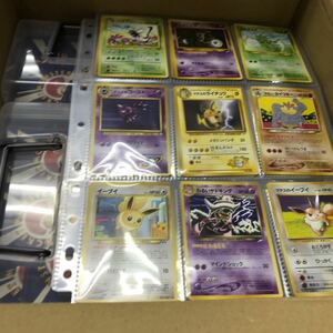 ポケカ 引退 大量 ポケモンカード まとめ売り Pokemon Cards コレクションシート 旧裏シート ブイズ イーブイ