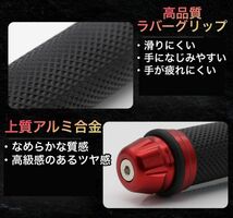 バイクグリップ ハンドルグリップ バイク グリップ アルミ 左右 スクーター 原付 カスタム ラバー バーエンド 汎用 22.2 人気 ブルー 青_画像7