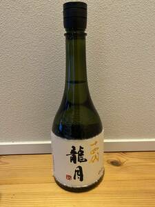 日本酒　十四代　14代　龍月　蔵出年2023 11月最新　化粧箱入り　720ml 1本