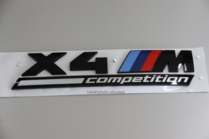 #■BMW純正部品 リアトランクエンブレム【X4M competition】F98・G02他 X4シリーズ用 　X4Mコンペティション