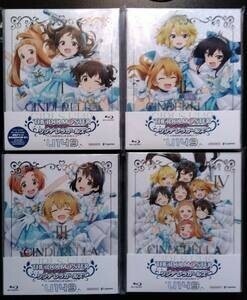 即決【新品・送料無料】アニメBlu-ray「アイドルマスター シンデレラガールズU149 」全4巻セット