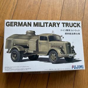 ドイツ 軍用トラック 燃料 給油車仕様 （1/72スケール ミリタリー 72ML5）