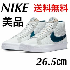 美品 送料無料!! Nike SB Blazer Mid EK ナイキ ブレーザー ミッド サミットホワイト/ナイトシェイド DO9399-100 26.5cm 箱＆付属品なし