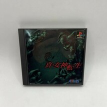 1078　PS1　真　女神転生_画像1