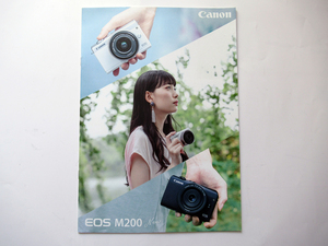 【カタログのみ】 Canon EOS M200 カタログ （2019年10月）