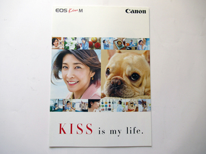 [ catalog only ] Canon EOS Kiss M catalog "KISS is my life." (2018 year 9 month )