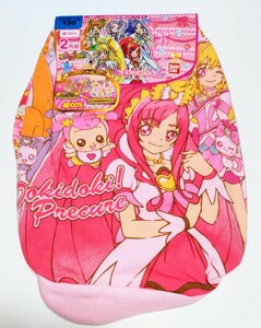 ☆新品☆ドキドキプリキュア☆2枚組ショーツ☆130☆⑥