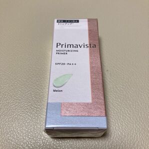プリマヴィスタ スキンプロテクトベース 乾燥くずれ防止 メロン 25g