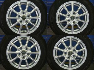 【1円開始】エコフォルム＋20年製ヨコハマIG60●15×6J＋50 5穴×114.3●195/65R15●タイヤホイール4本●手渡し可！●(fW503