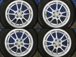 【1円開始】8～7分山！エコフォルム＋ブリザックVRX2●15インチ6J＋45 5穴PCD100●195/65R15●タイヤホイール4本●30系プリウス●(fW694