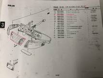 　スズキ　アドレスV100（CE11A)　AG100M/N/S/T　純正レンズ・リヤランプ　SUZUKI_画像2