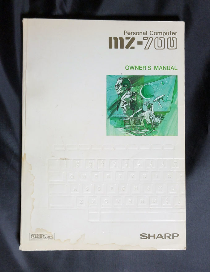 2023年最新】Yahoo!オークション -sharp mzの中古品・新品・未使用品一覧