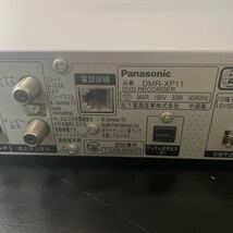 Panasonic パナソニック DMR-XP11 HDD DVDレコーダー_画像5