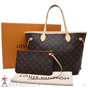 ルイヴィトン トートバッグ レディース ネヴァーフルMM モノグラム スリーズ M41177 LOUIS VUITTON 未使用新品