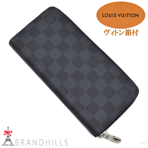 ルイヴィトン 長財布 メンズ ジッピーウォレット ヴェルティカル ダミエ グラフィット N63095 LOUIS VUITTON 未使用品