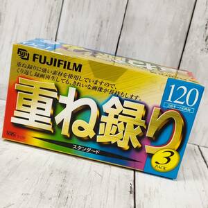 フジフィルム FUJIFILM VHS 120分 3倍モード ３PACK セット ビデオカセットテープ 未開封 【14249