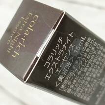 コラリッチ cola・rich エクストラナイト エッセンス Extra Night Essence 夜用美容液 15ml 基礎化粧品【13495】_画像7