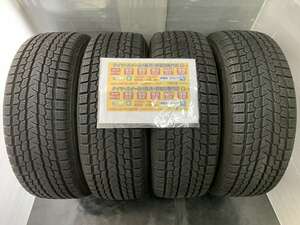 ４本　ヨコハマ　アイスガード　G075　２２５／６５Ｒ１７　１０２Ｑ　２０１８年41.2/4318.2　225/65