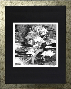 ji-kre- woodcut frame picture ROBERT EDWIN [. boat. dragon ] futoshi .