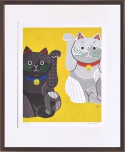 ジークレー版画 額装絵画 米澤彩 「白黒招き猫」 四ッ切