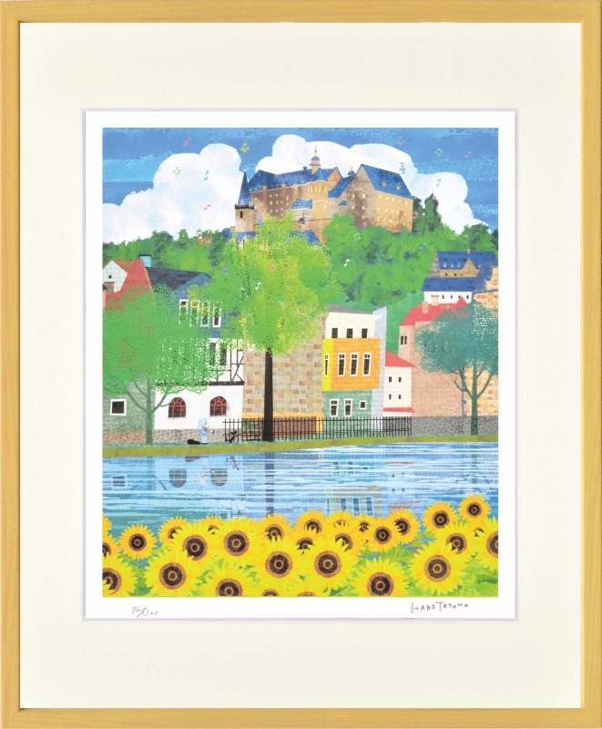 Giclee print, framed painting, Summer Marburg and Sunflowers by Tatsuo Hari, 4-cut, Artwork, Prints, others