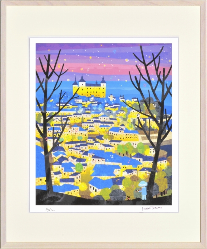 Giclee print framed painting by Tatsuo Hari Night view of Toledo (Spain) cut into four pieces, artwork, print, others