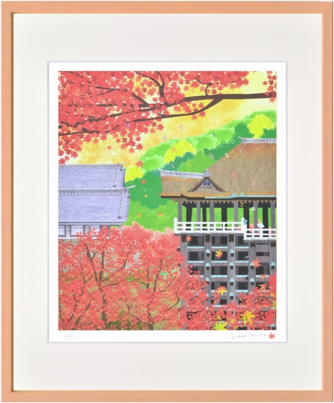 Impression giclée, peinture encadrée, Temple Kiyomizu-dera de Kyoto, Feuilles d'automne à l'aube par Tatsuo Hari, Ensemble 4 pièces, Ouvrages d'art, Impressions, autres