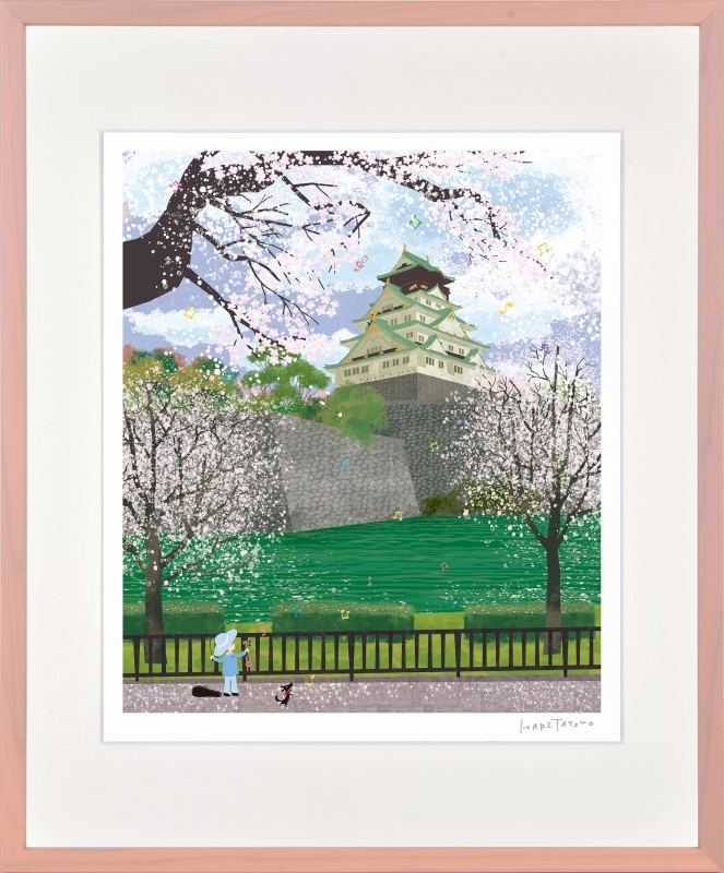 Impression giclée peinture encadrée Château d'Osaka par Tatsuo Hari découpée en quatre morceaux, ouvrages d'art, imprimer, autres