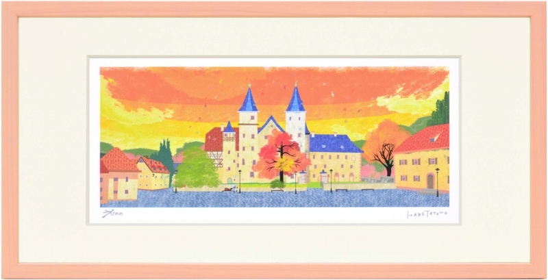 Giclée-Druck, gerahmtes Gemälde, Schloss Lohr am Main von Tatsuo Hari, 400 x 200 mm, Kunstwerk, Drucke, Andere