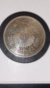小型50銭銀貨(鳳凰)　昭和12年　旭日面トーン　未使用