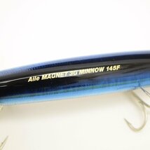 ▼492825 DUEL デュエル アイルマグネット3Gミノー145F 3個セット Aile MAGNET 3G MINNOW 145F_画像3