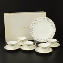 ◎494677 未使用品 Noritake ノリタケ 【廃盤・希少品】 ラヴィサント サロンセット 4468_画像1