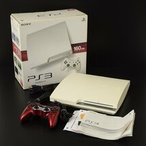 ▽494780 SONY PlayStation3 本体セット CECH-2500A 160GB 動作確認済 元箱あり ソニー プレイステーション3 PS3_画像1