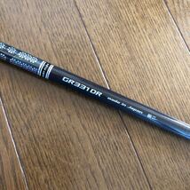 GRAVITY WACCINE COMPO GR331 DR ワクチンコンポ　PING G410 G425 G430 ピン スリーブ付き　45.75インチ_画像2