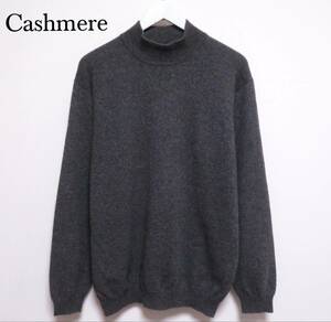 美品 Cashmere 高級カシミヤ100％ モックネックセーター ふわとろニット 無地 メンズウエア カジュアル ビジネス ゴルフ 紳士 L 秋冬物