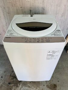 【東芝 TOSHIBA 全自動洗濯機 AW-5G6 2019年製 5.0kg ホワイト】中古品 家電 動作確認済 清掃済み