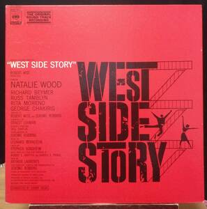 【ST055】LEONARD BERNSTEIN「West Side Story (ウェスト・サイド物語) : OST」, 77 JPN Reissue　★サウンドトラック