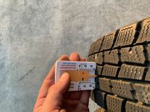 スタッドレス 145/80r13 ダンロップ　ウィンターマックスx 17年46週タイヤ　小ヒビあり_画像6