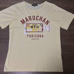 *(Doublefocus) maru Chan . soba Orient water production T-shirt PIZZA POTATO shirt