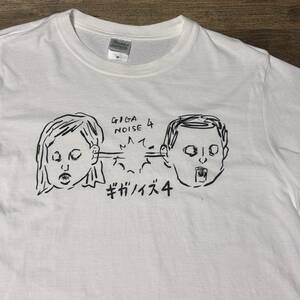 ◎ギガノイズ 4 和田ラヂヲ GIGA NOISE 灰野敬二 山本精一 Ｔシャツ