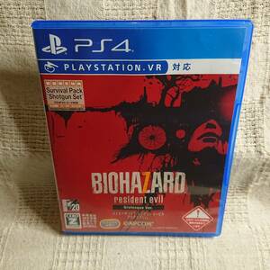 美品[Zq] PS4 Play Station 4 BIOHAZARD バイオハザード7 レジデント イービル グロテスク Ver　　定形外郵便250円発送