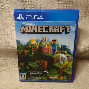 美品[Zo] PS4 Play Station 4 　マインクラフト　スターターパック　Minecraft Starter Collection定形外郵便250円発送