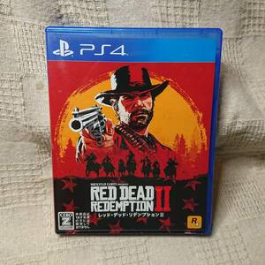 美品[Zo] PS4 Play Station 4 レッド・デッド・リデンプション2　Red Dead Redemption 2 　　定形外郵便250円発送