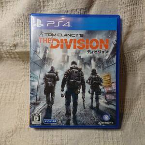 [Zr] PS4 Play Station 4 　DIVISION 　ディビジョン 　定形外郵便250円発送