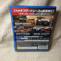 美品[Zx] PS4 Play Station 4 Gravel 　グラベル 　 定形外郵便250円発送_画像2