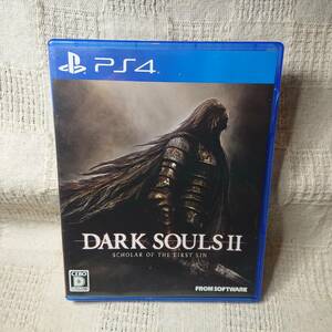 [Zx] PS4 Play Station 4 　ダークソウル2　DARK SOULS II SCHOLAR OF THE FIRST SIN 定形外郵便250円発送